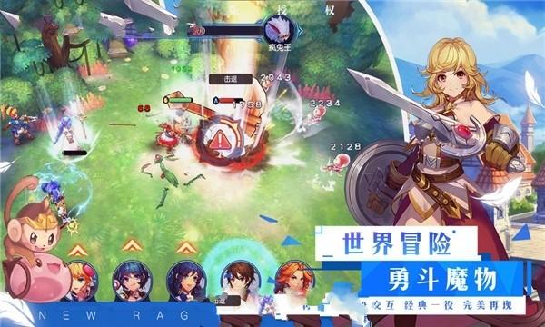 逗小猴开心系列194