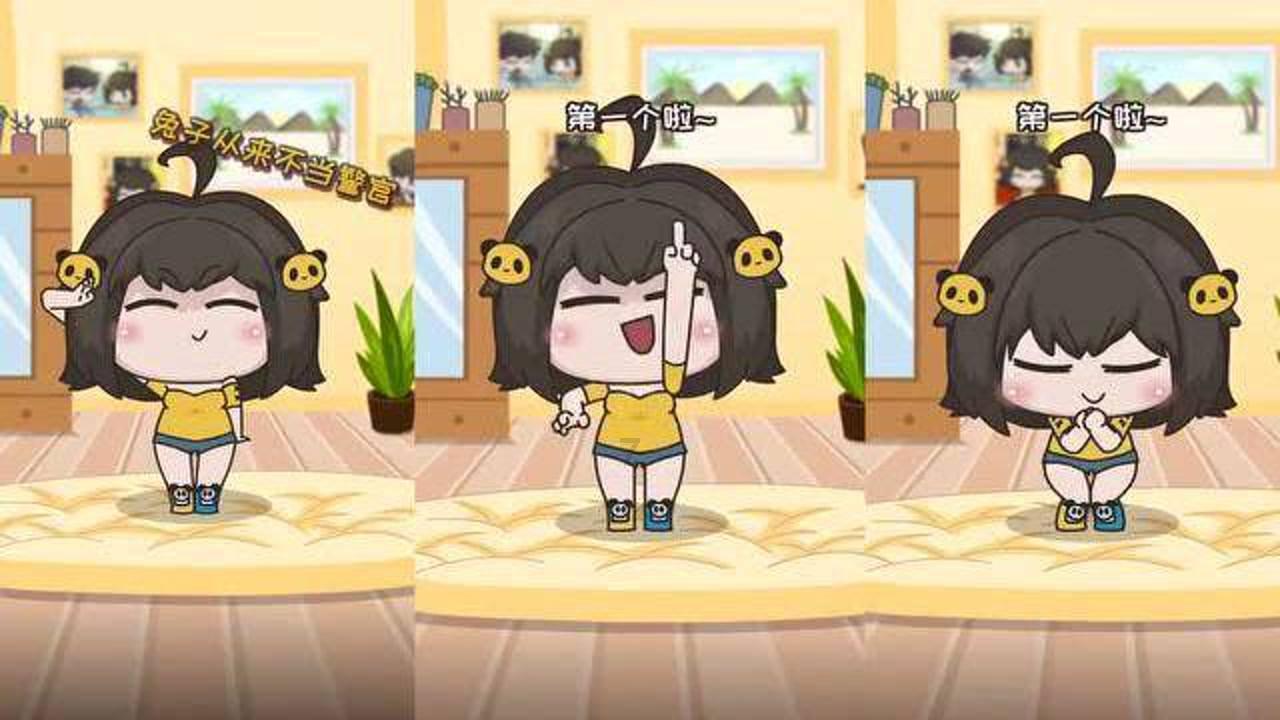 暴走小云