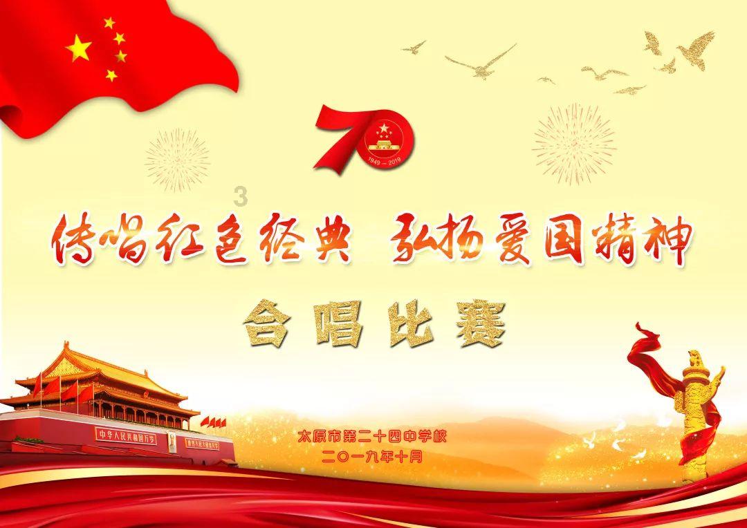 逃离空旷大街7