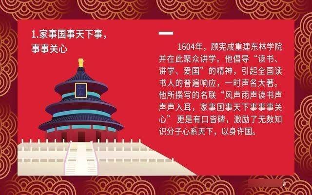 寻找游泳套件