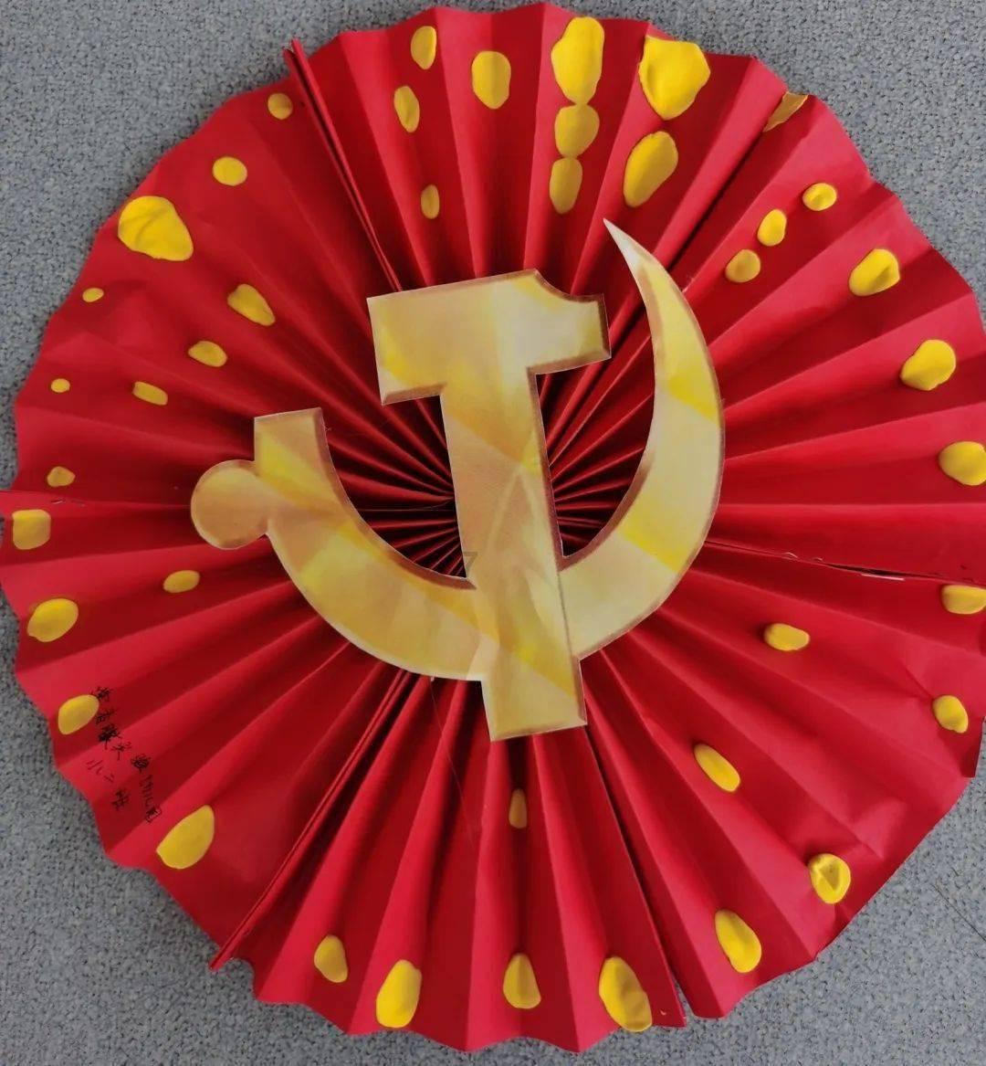 小公主大改造