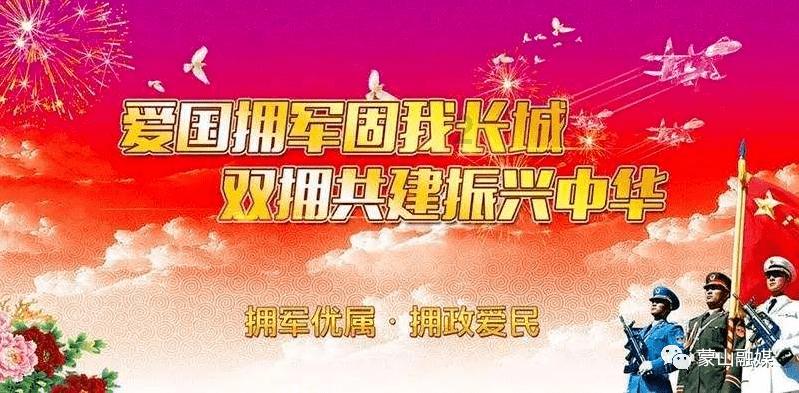 逃离废弃的城堡