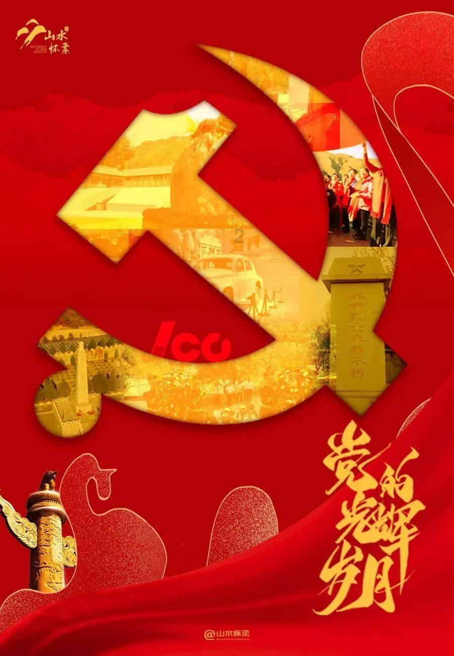 公务员考试中为什么会有「性别限制」？游戏画面