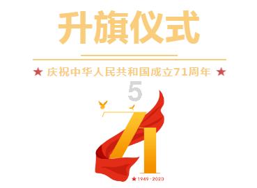 紫色系