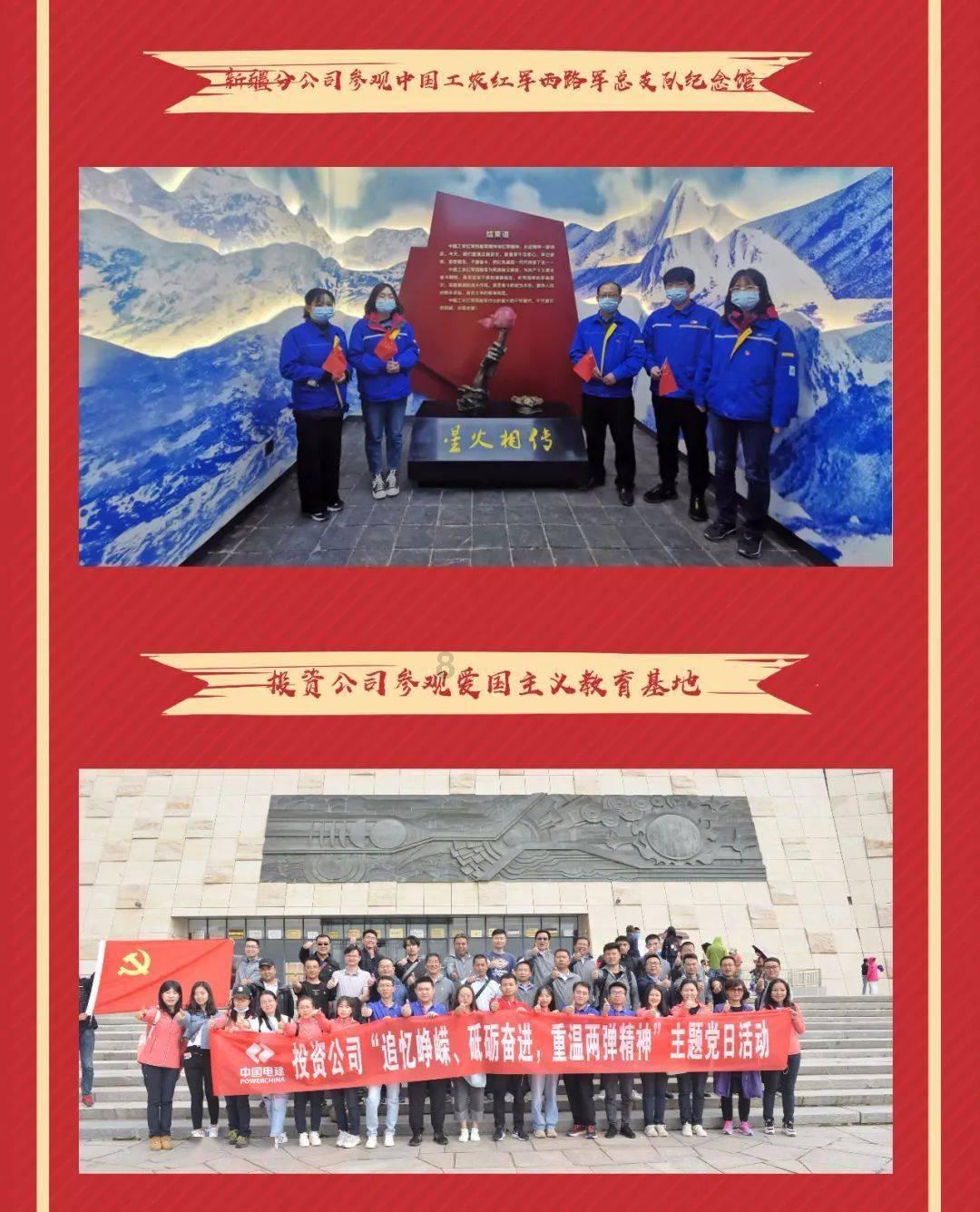 神谕文明