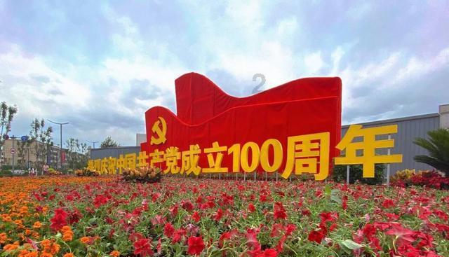 新疆阿合奇县发生5.7级地震
