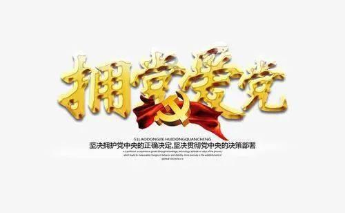 古董市场