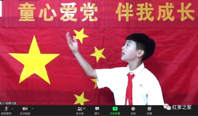 扶摇皇后古风装扮