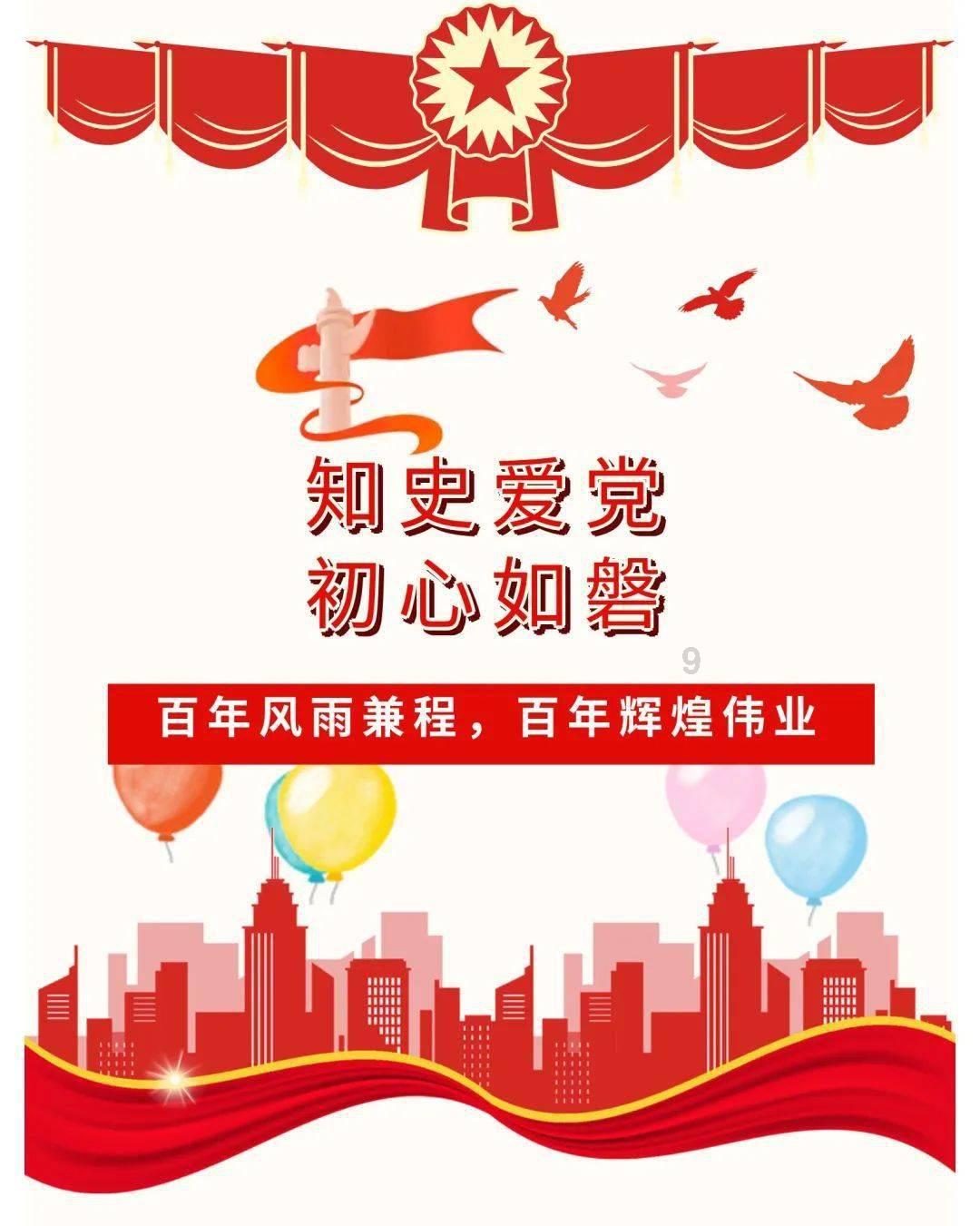 12345要怎么打投诉烧烤摊油烟大？游戏画面