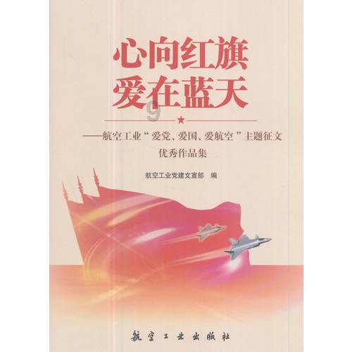 时尚潮流公主