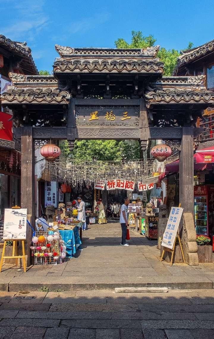 天路驿站温馨迎春运